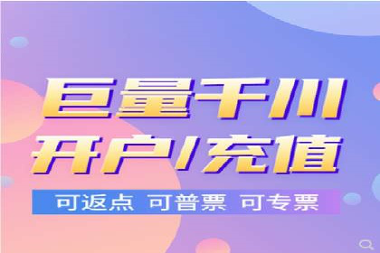 旅游行业借助百度网络推广成功吸引游客
