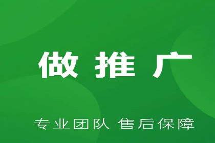 成功案例分享：SEM竞价托管助力企业实现业绩突破