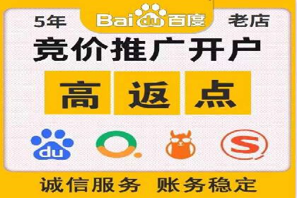 代理开户全流程解析及成功案例展示